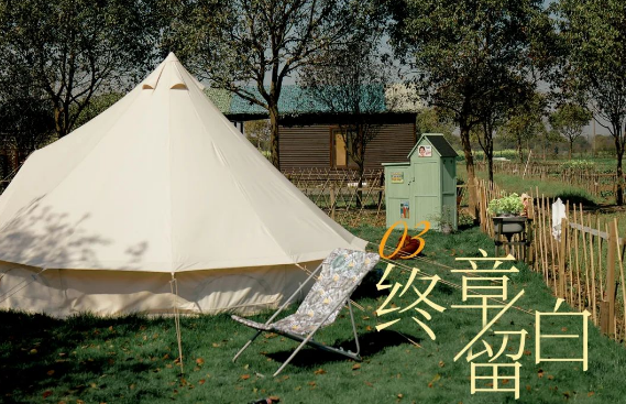 截屏2021-05-08 16.40.56.png