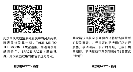截屏2021-06-03 18.08.21.png