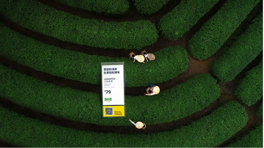03_宜家巨型价格标签亮相各地.jpg