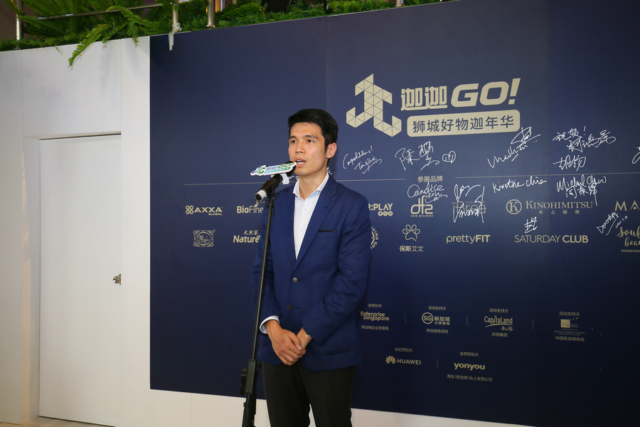 杨钦富先生发言.jpg