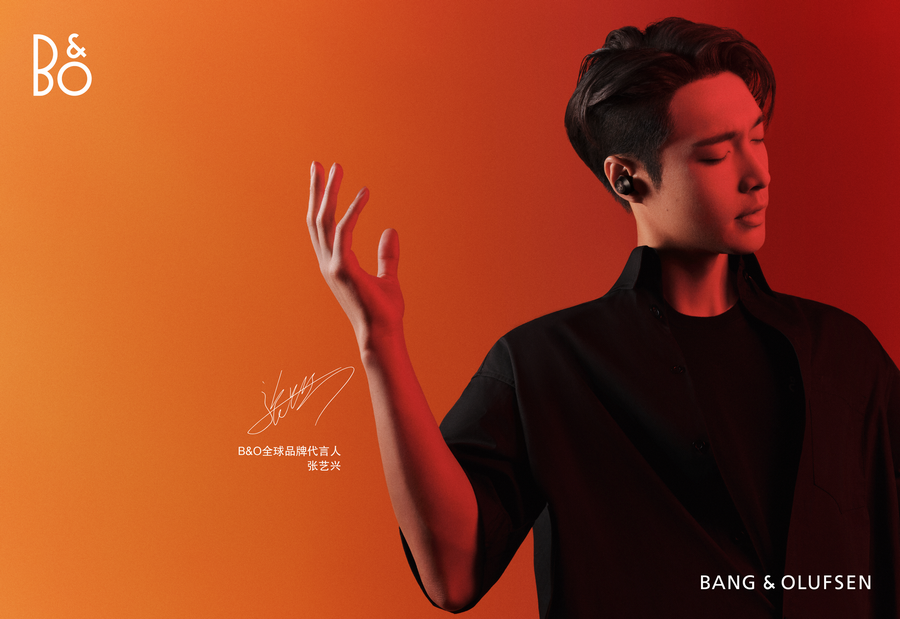 Concept-Poster-01-Landscape-01.png