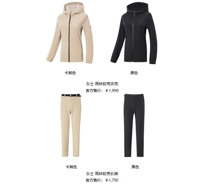 20210802174123lavip.jpg image006.jpg