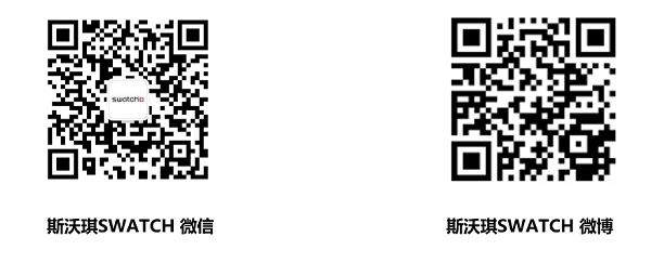 BIG BOLD 星球系列腕表_第二家园.jpg