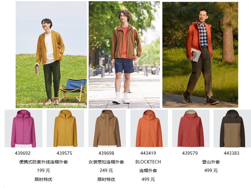 20210901164516pkzng.jpg image021.jpg