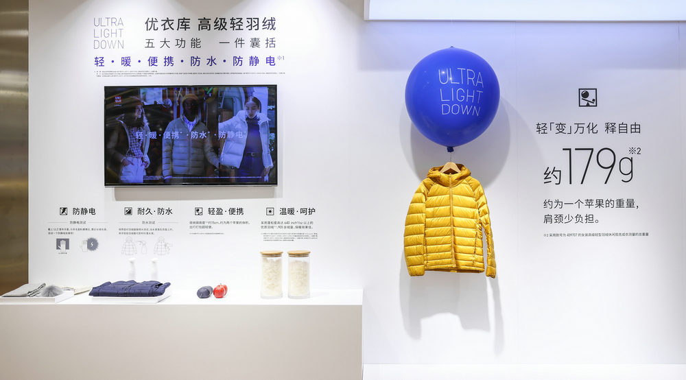 20210903144558swehu.jpeg 7.jpeg