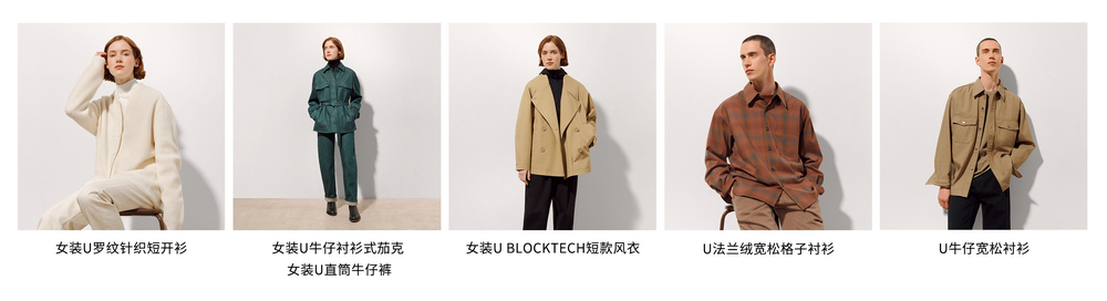 20210903145041waidu.jpg 25.jpg