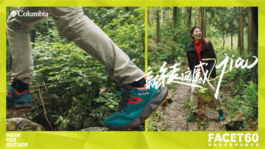 20210906114315wzsnz.jpg image002.jpg