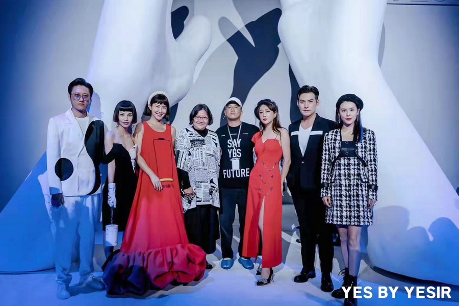 20211011234541hiprn.jpg image033.jpg