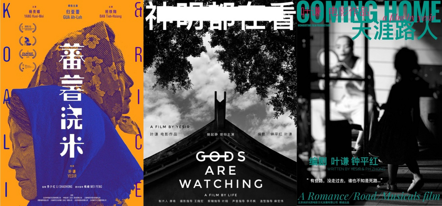 20211011234548wvahn.jpg image031.jpg