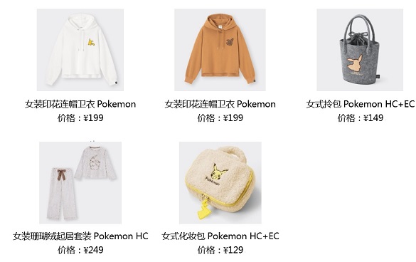 男装仿羊羔绒起居套装.jpg