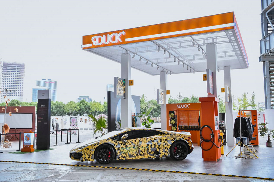 20211013230930yihlq.jpg image001.jpg