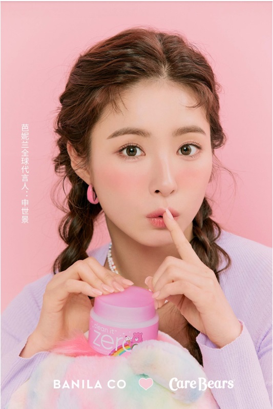 006PyaXJly1gw229z1505j30zo1rdnax - 副本 (2).jpg