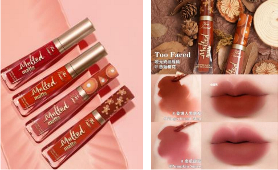 【Too Faced 新闻稿】易梦玲同款奶甜妆容get，Too Faced用甜妆秘籍开启绝美初秋421.jpg