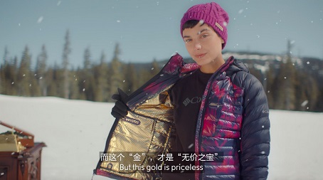 06 Columbia创意视频.jpg