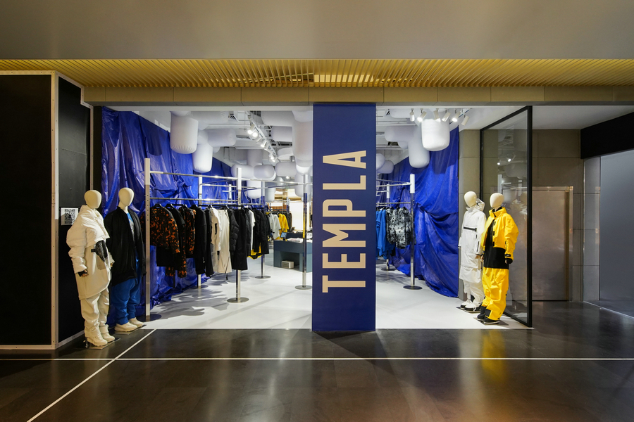 TEMPLA 芮欧百货限时店2.jpg