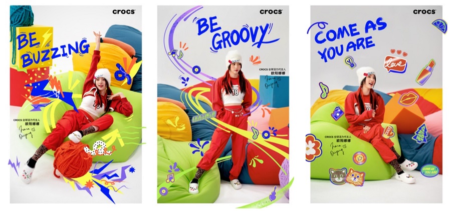 Crocs全球活力代言人 欧阳娜娜 - 副本.jpg