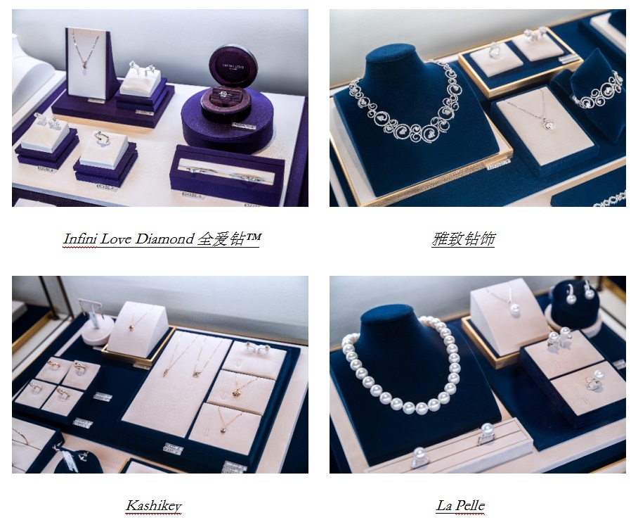 Infini-Love-Diamond全爱钻__.jpg
