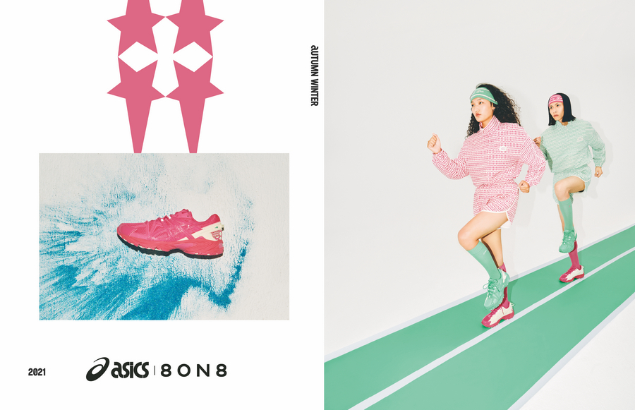 ASICS x 8ON8 002.jpg