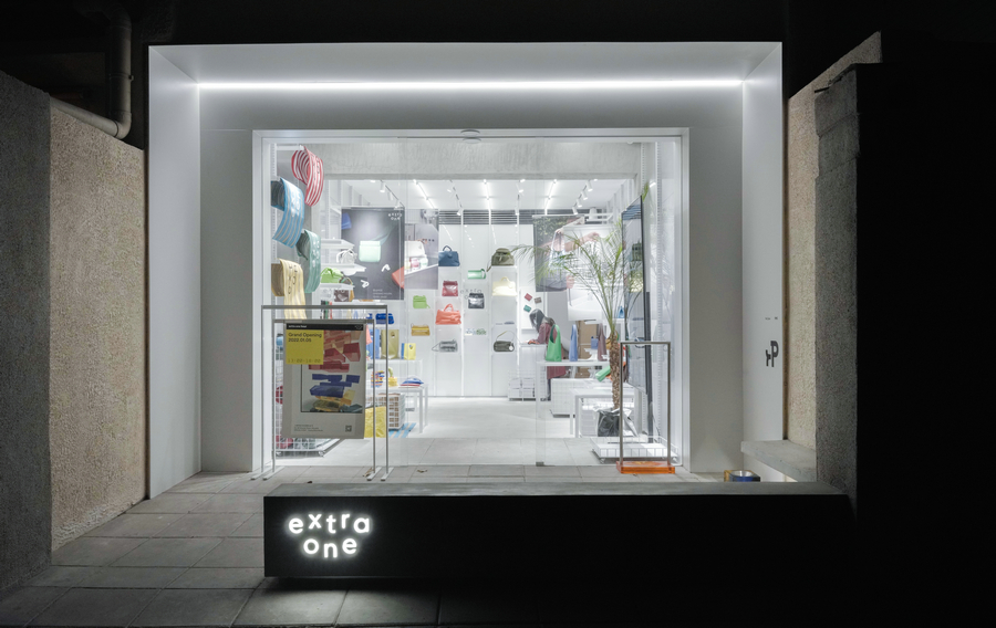 20220106222241lvkkk.jpg 店铺外景图1.jpg