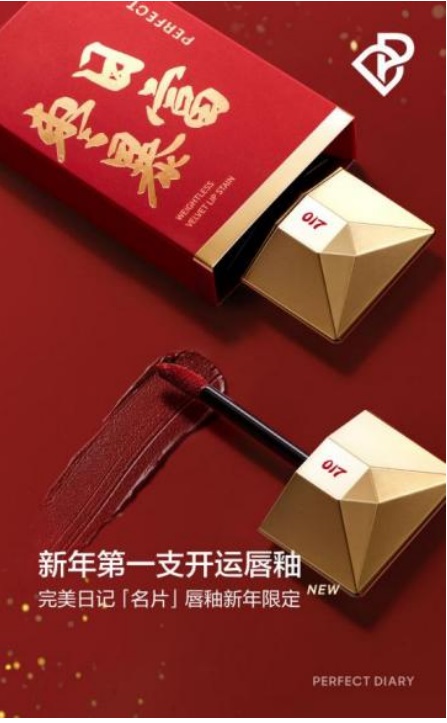 微信图片_20220106215303.jpg