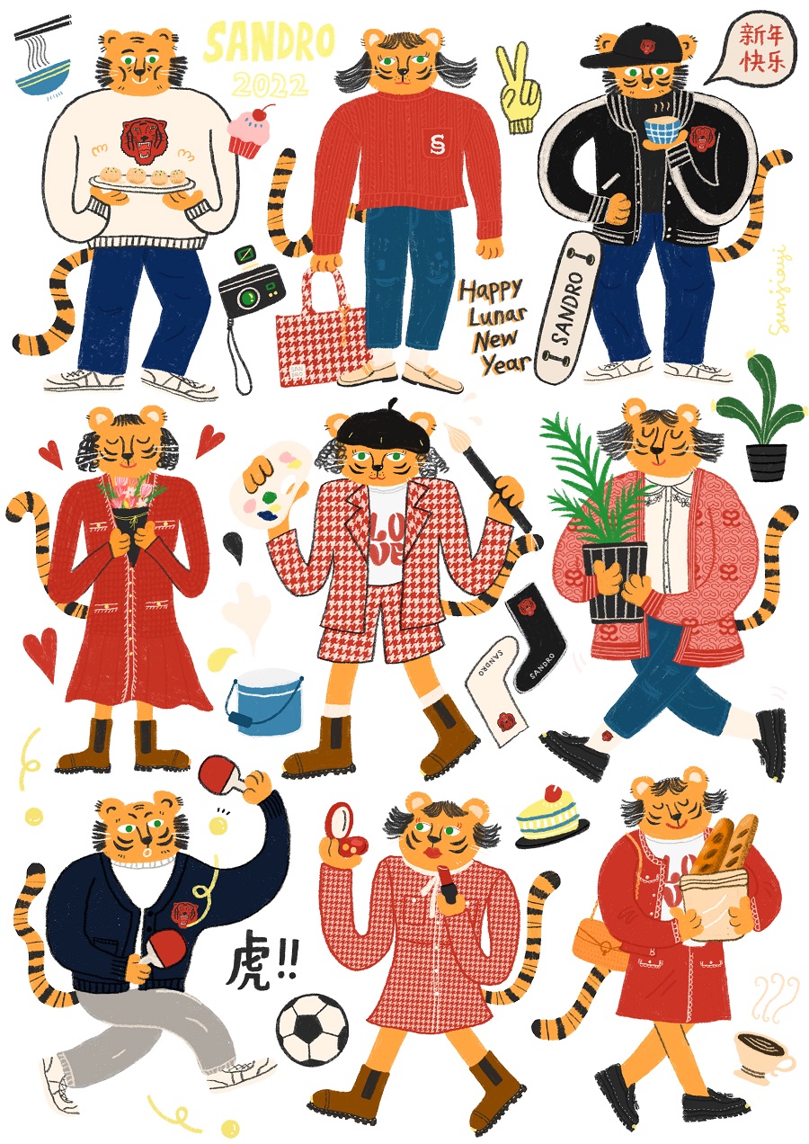20220107001837oksez.jpg 人间康平世,虎承幸福春——Sandro联手插画师孙佳艺共同打造2022虎年卡通造型.jpg