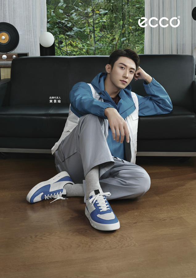 20220110202612ycaiy.jpg ECCO代言人黄景瑜演绎STREET 720街头720男鞋系列.jpg