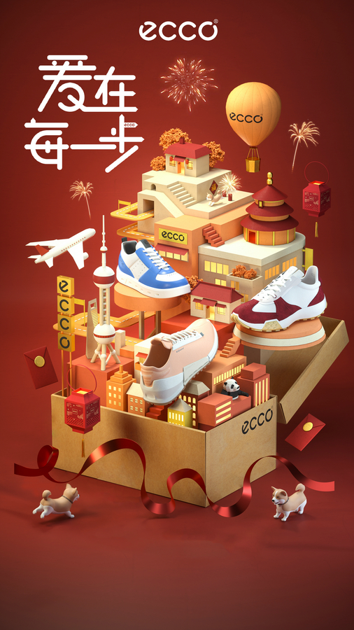 20220110202648zxyke.jpg KV.jpg