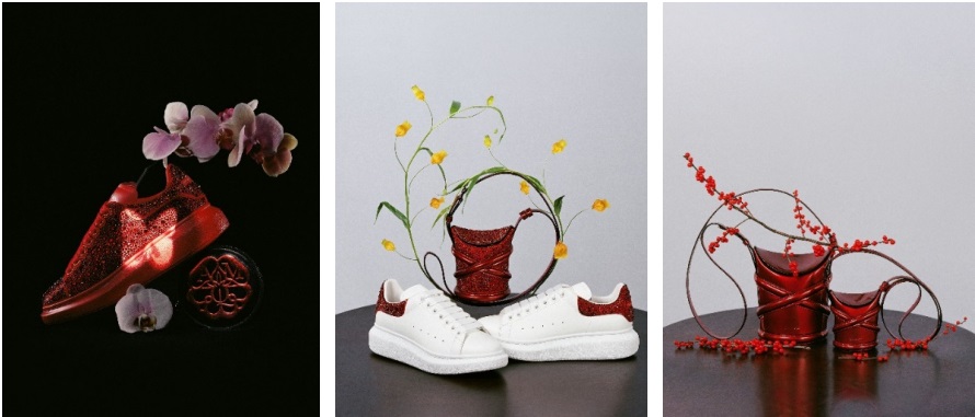 20220112132047jnfmb.jpg Alexander McQueen 2022 CNY_3.jpg