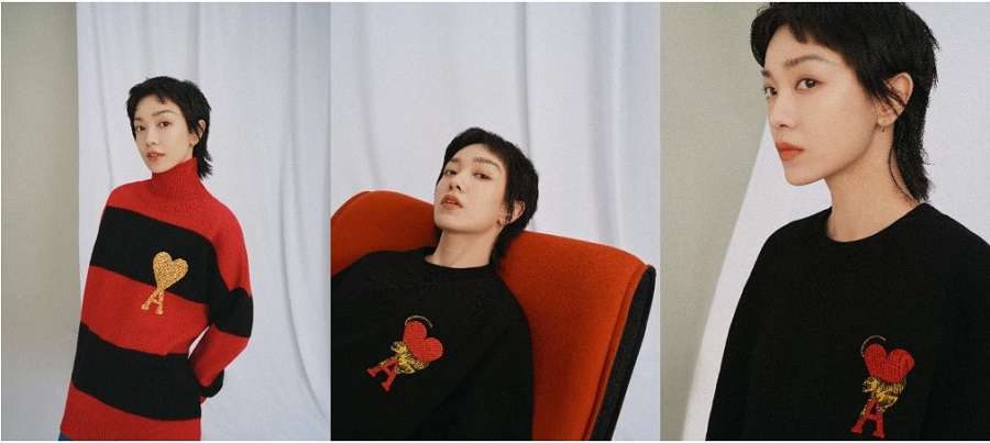 20220112133336bqiwo.jpg AMI - LUNAR NEW YEAR - Pullover Green.jpg