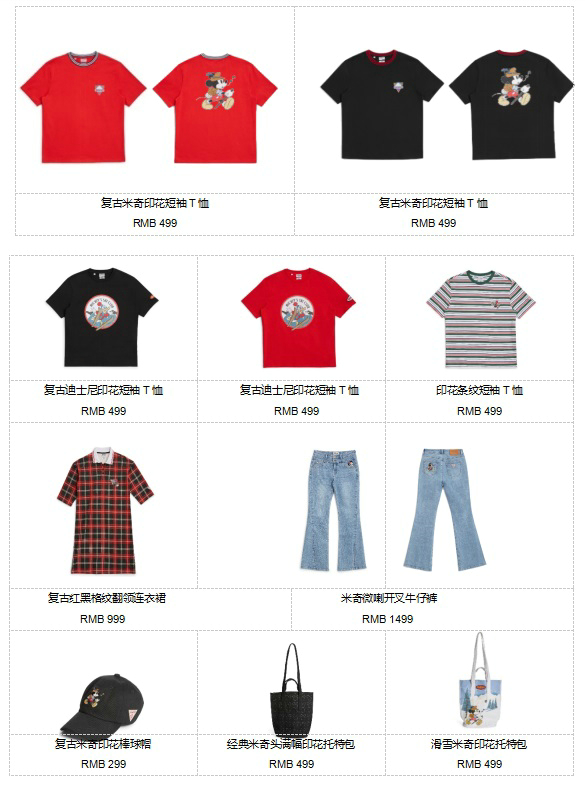 20220113152641ecesv.jpg 未标题-2.jpg