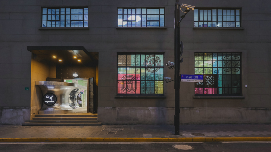 20220115154919fjbng.jpg 全景 6.jpg