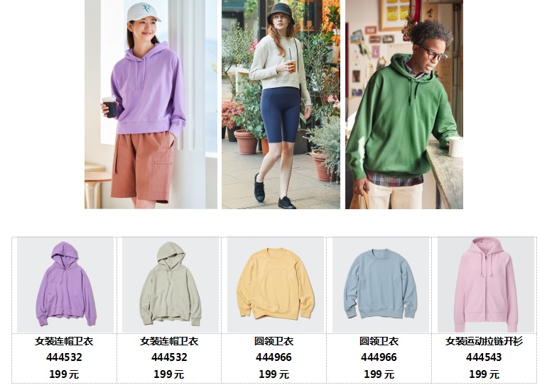 未标题-1 - 副本.jpg