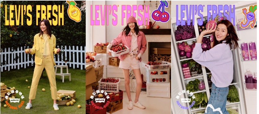 Liu Wen KV_01.jpg
