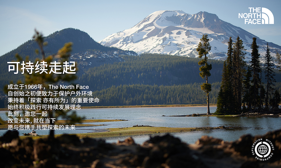 1_可持续走起.jpg