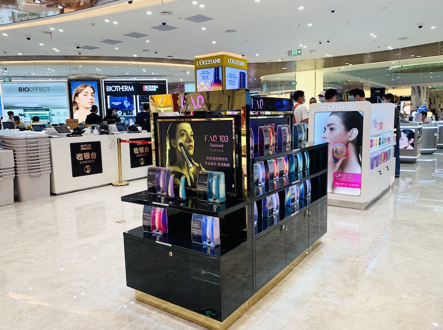 4. GDF全球精品免税城的FAQ芙颜珂专柜.jpg