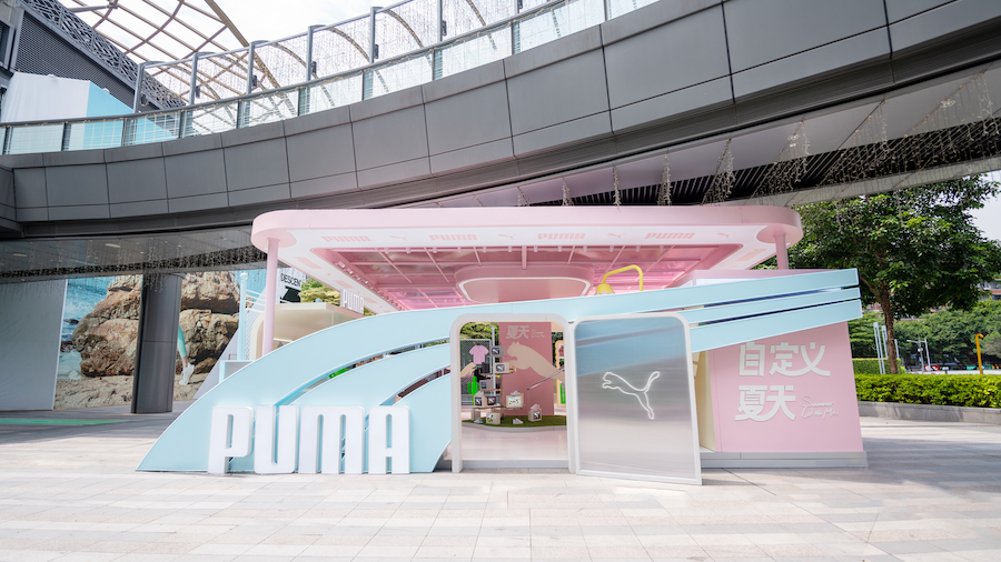 20220526170542cudzp.jpg PUMA自定义夏天_正面全景.jpg