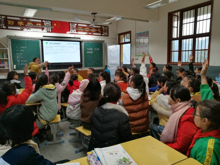 教师教授青春期专题课程 2.jpg