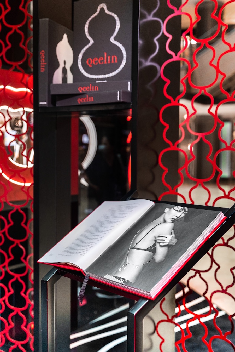 Qeelin 18 FOREVER 主题限时展现场图-4.jpg