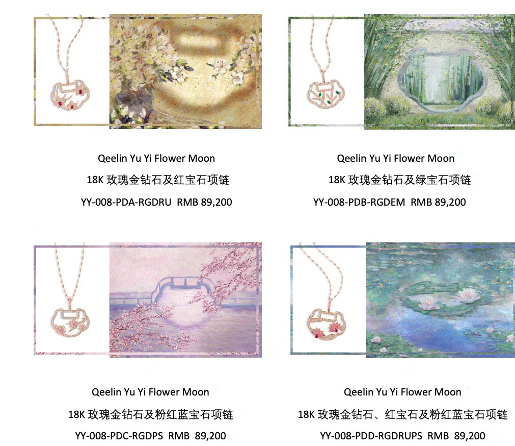 20220908134610esbye.jpg WechatIMG6307.jpg