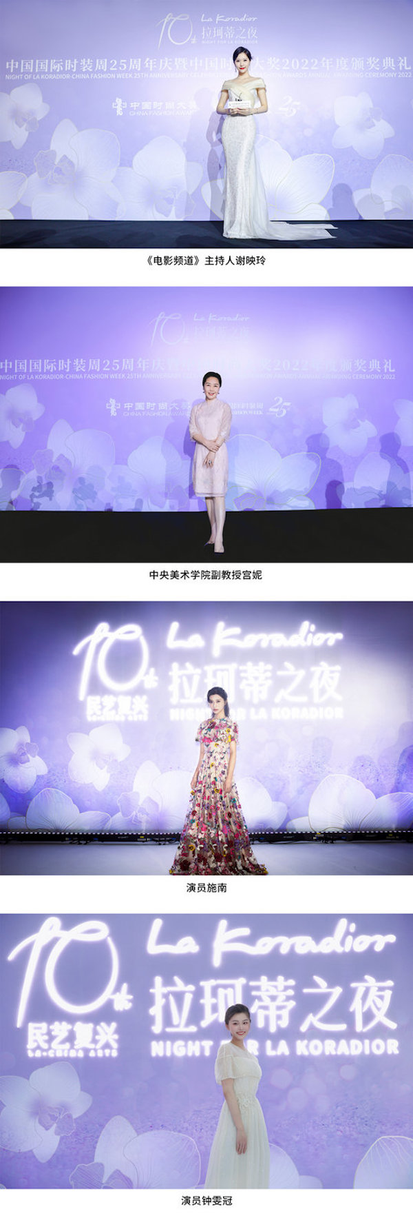 20220914201303gysrz.jpg 1663143712633379.jpg