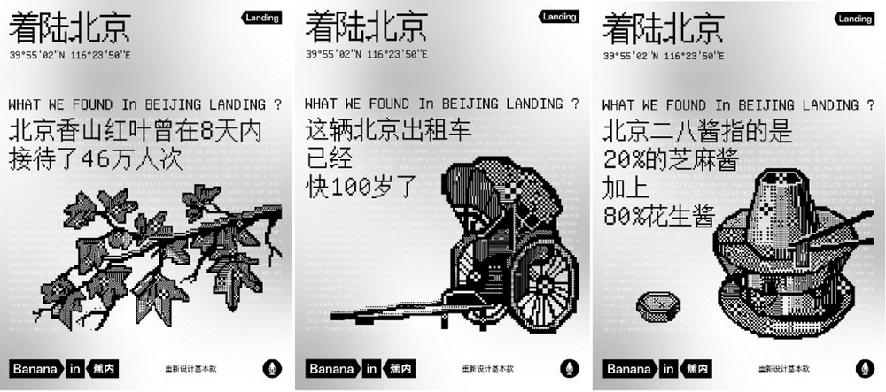 20220919180529ebofo.jpg 20220917003924198.jpg