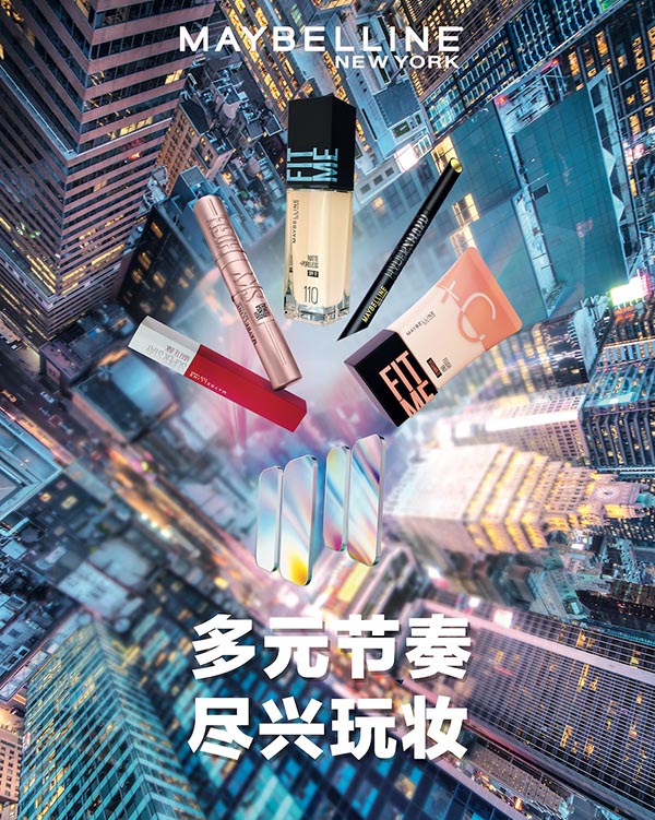 product kv.jpg