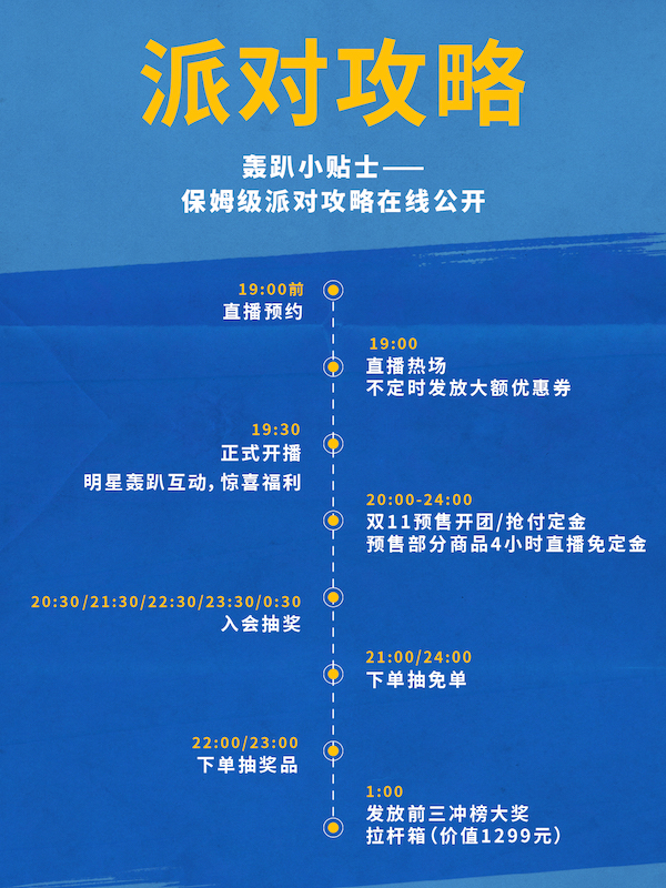 配图5.jpg