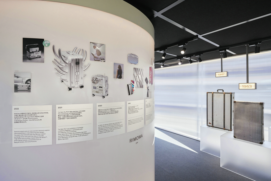 RIMOWA1024 (7).jpg
