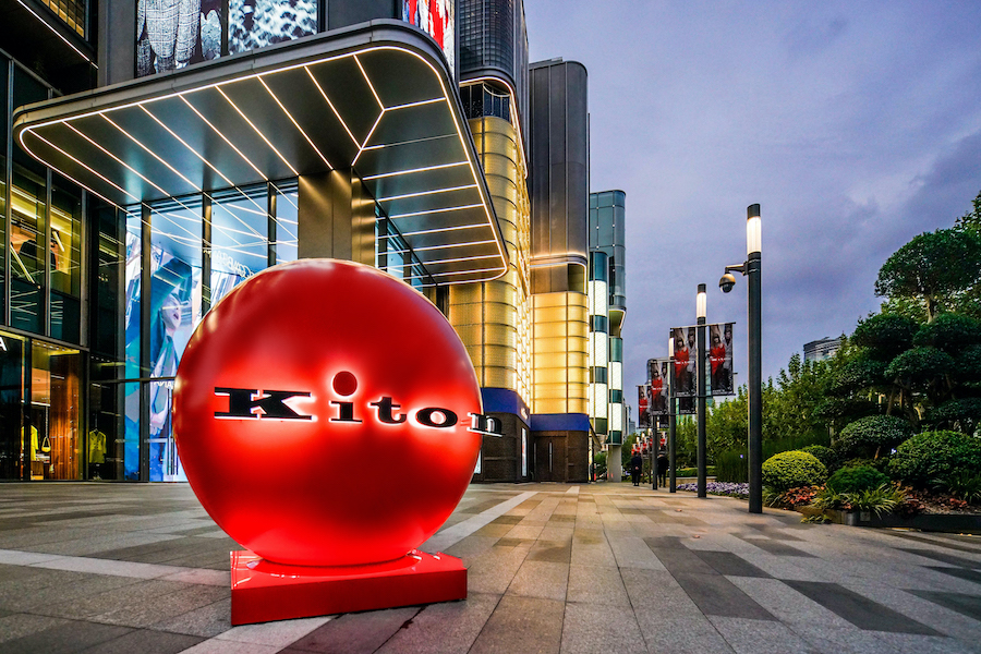 Kiton上海旗舰店-6.jpg