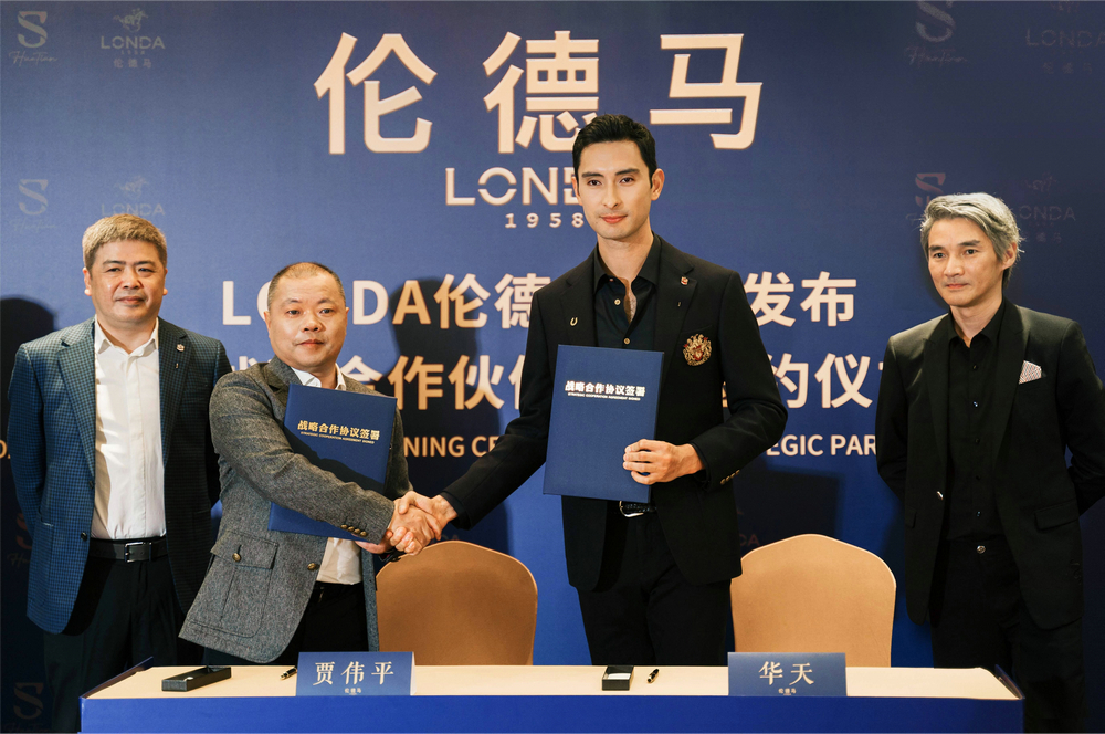 1.签约现场，从左往右依次为：伦德马常务副总厉益忠先生；伦德马董事长贾伟平先生；.jpg