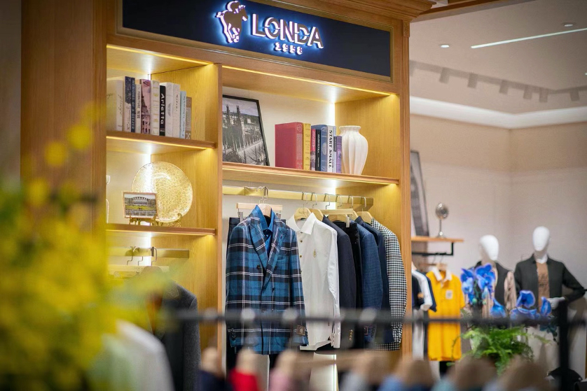 2.LONDA伦德马品牌中心展示区.jpg