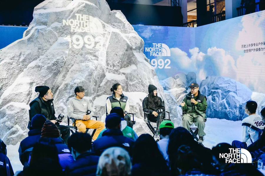20221123211612wfanq.jpeg TNF NUPTSE限定系列_20.jpeg