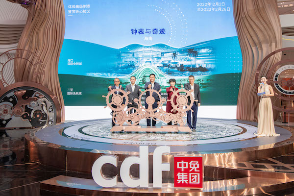 启动仪式_2.jpg
