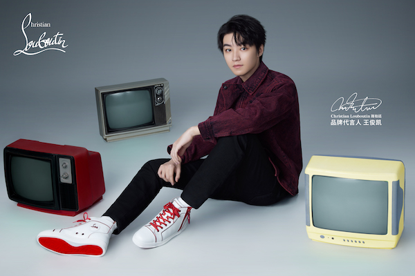 Christian Louboutin路铂廷-王俊凯2.jpg